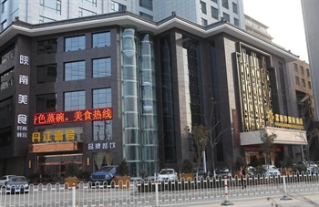 商洛富丽华国际酒店