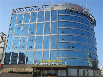 万载汇丰大酒店