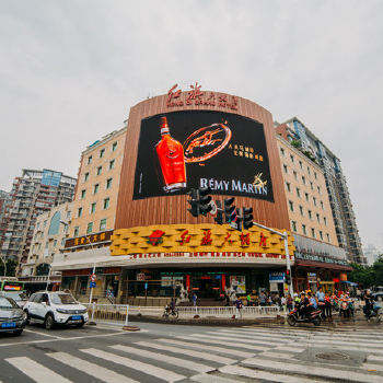 福州红旗大饭店