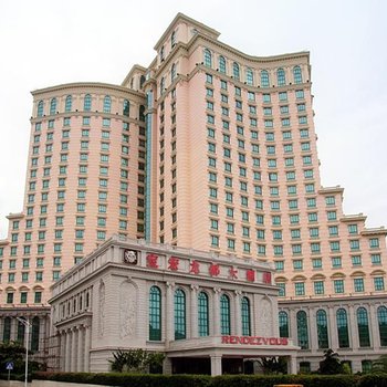 三亚锦江宝宏大酒店(主楼)