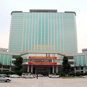 东莞龙泉国际大酒店