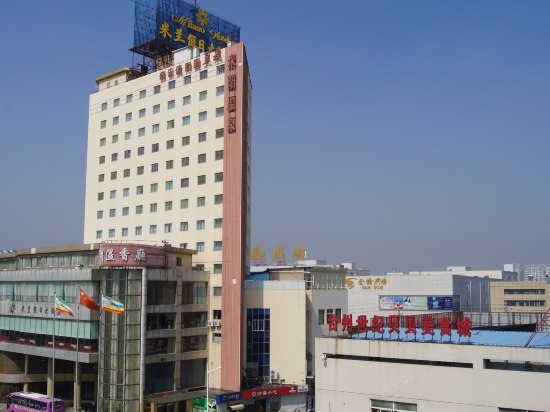 南京火车站到夫子庙图片