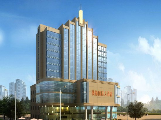 赣榆国际大酒店(连云港市)