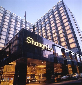 酒店集团年报 shangri-la 2008 annual report