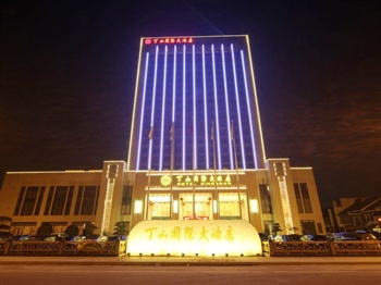 宜兴丁山国际大酒店