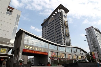 济南酒店 > 济南蓝海大饭店(历城)   共有8 张图片 位置区域:山大/洪