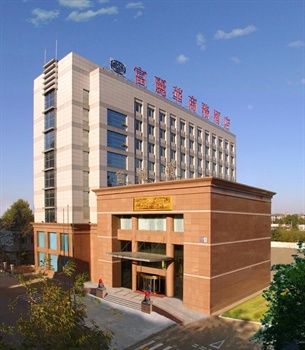 沈阳盛京富丽华商务酒店