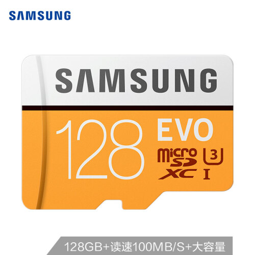 三星（SAMSUNG）128GB TF（MicroSD）存储卡 U3 C10 4K EVO升级版 传输速度100MB/s（新老包装随机发货）