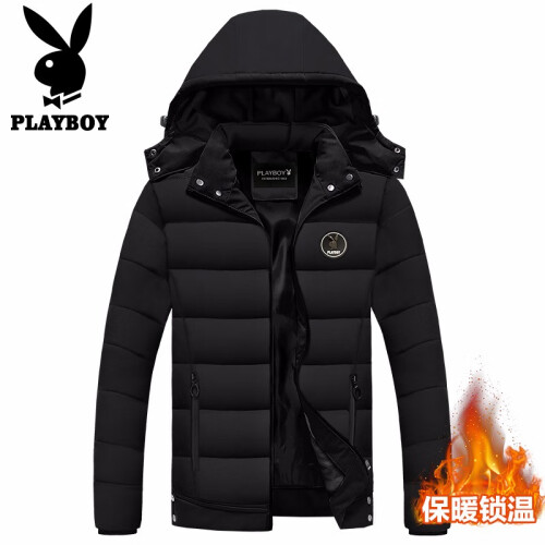 花花公子(PLAYBOY)羽绒服男士加棉厚款衣服装秋冬新款韩版修身保暖外套 1166黑色 L