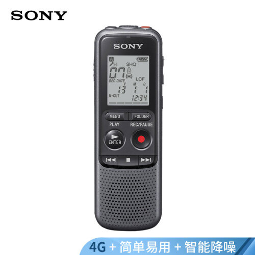 索尼（SONY）专业数码录音笔 ICD-PX240 4G 黑色 智能降噪可监听 支持音频线转录 适用商务学习采访取证