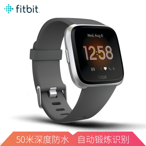 Fitbit Versa Lite 智能手表运动健身时尚 蓝牙防水 心率实时监测 自动锻炼识别 来电短信微信提醒 木炭黑