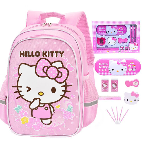 凯蒂猫(Hellokitty)书包 小学生双肩包 儿童书包 女童减负书包 237C+文具礼盒套装