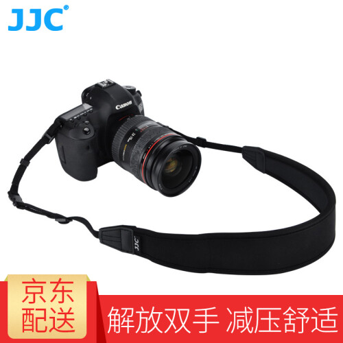 JJC单反相机挂脖减压背带肩带尼康佳能EOS R 800D 750D 80D 6D2 5D4 5D3 黑色