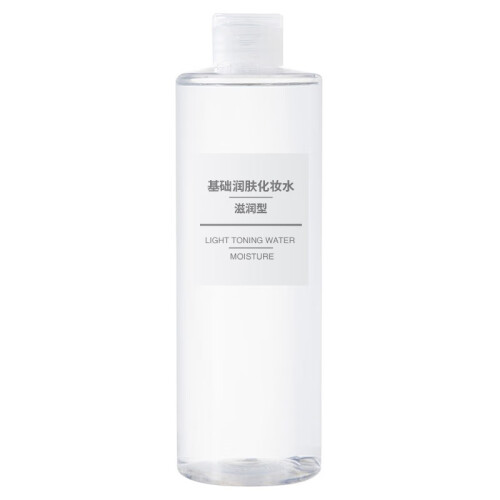 无印良品 MUJI 基础润肤化妆水 滋润型 400ml