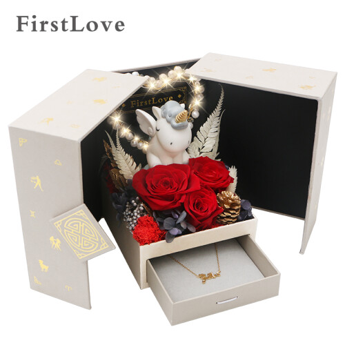 FirstLove 永生花玫瑰花独角兽摆件项链女鲜花礼盒同城鲜花速递情人节满天星生日礼物情侣求婚送女生送老婆