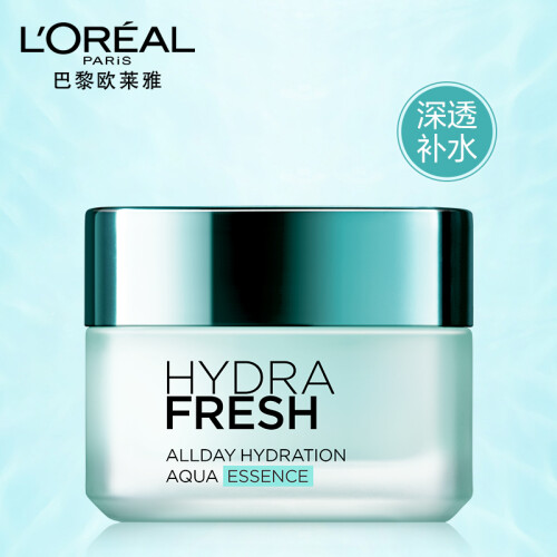 欧莱雅（LOREAL）清润全日保湿水精华凝露 50ml（女士补水精华 加强保湿 深透补水 细致毛孔）