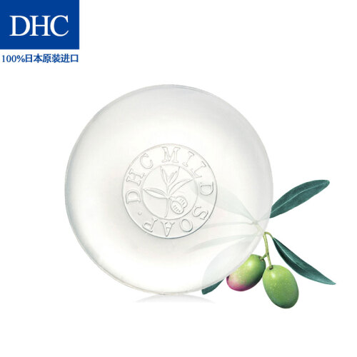 DHC（蝶翠诗）橄榄蜂蜜滋养皂90g 温和洁面皂深层清洁洗后不干燥