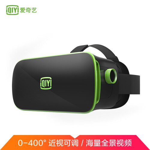 爱奇艺VR 小阅悦Plus 智能 vr眼镜 3D头盔 支持全面屏手机