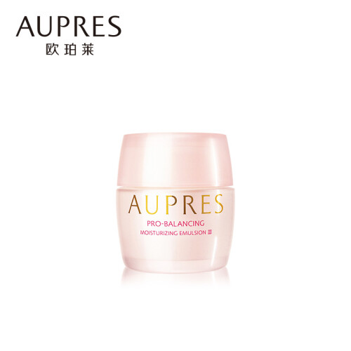 欧珀莱 AUPRES 均衡保湿 柔润乳霜（丰润型）50g（乳液 面霜 补水保湿 锁水滋润 水油平衡）