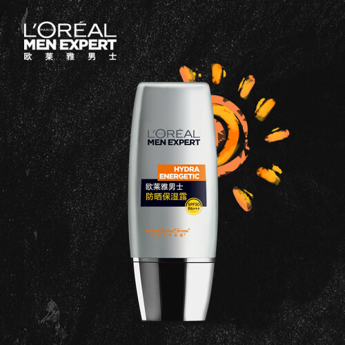 京东超市欧莱雅LOREAL 男士抗晒防护保湿露SPF30 30ml（防晒霜 男 户外 男士护肤 男士防晒霜 保湿）