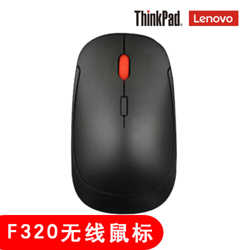 联想（lenovo） Think笔记本台式机通用游戏办公鼠标（可选款式：有线、无线、蓝牙、双模）—— F320无线静音鼠标