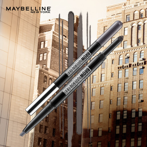 美宝莲（MAYBELLINE）双头三角眉笔- 灰色 （彩妆 防水防汗防晕染 不易脱色 眉粉）