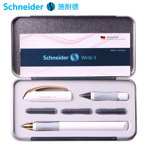 施耐德（Schneider）钢笔德国进口签字笔宝珠笔双笔头套装一笔两用商务礼盒装金色年华白色