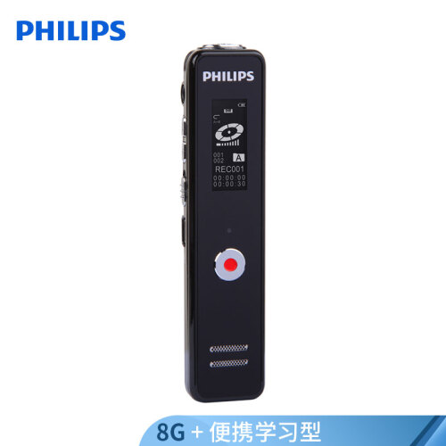 飞利浦（PHILIPS）VTR5100 8GB 学习记录 远距离录音笔 经典锖