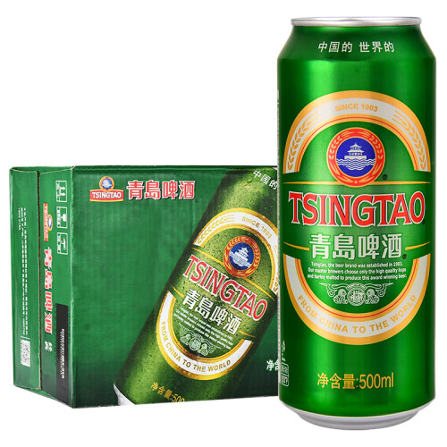 京东超市青岛啤酒（Tsingtao）经典10度500ml*12听 大罐整箱装（新老包装随机发放）