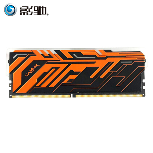 影驰 GAMER内存条8G DDR4 2400/2666/3000 四代台式机内存条 DDR4-2666 8GB 灯条