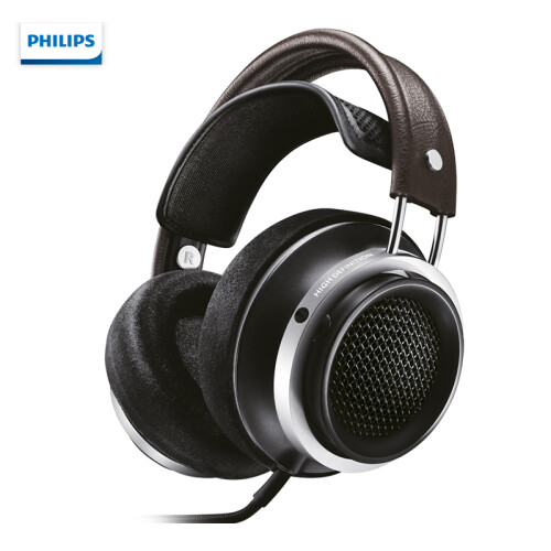 飞利浦（PHILIPS）头戴式耳机 HiFi高保真 高解析立体声耳机 便携音乐耳机 X1S