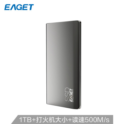 忆捷（EAGET）1TB Type-c USB3.1移动硬盘 固态（PSSD）M1 读速高达500MB/s 仅重50g全金属迷你便携只换不修