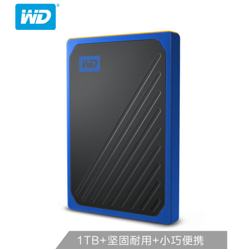 西部数据(WD)1TB USB3.0 移动硬盘 固态(PSSD)My Passport Go钴蓝色(坚固耐用 小巧便携)WDBMCG0010BBT