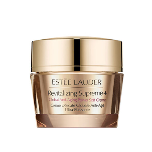 雅诗兰黛（Estee Lauder）多效智妍精华霜75ml（面霜 补水保湿 抗皱)