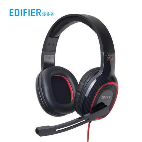 漫步者（EDIFIER) HECATE G20 USB7.1声道 电竞游戏头戴式耳机带线控 音乐教育办公学习电脑耳麦 经典版黑色