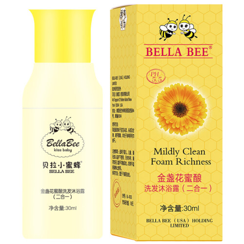 京东超市贝拉小蜜蜂（BELLA BEE）儿童金盏花蜜酿 宝宝婴儿洗发沐浴露（二合一）30ml