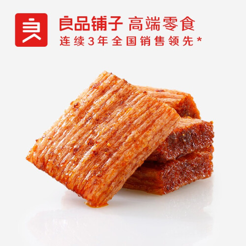 京东超市良品铺子 _素小烧200g*2袋辣条味零食 儿时怀旧食品风味零食香辣味小吃 200g 香辣味