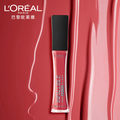 欧莱雅（LOREAL）恒放溢彩雾感唇釉口红小蛮腰 玫瑰豆沙色 314 6.3ml（哑光 丝绒 唇蜜 唇彩女）