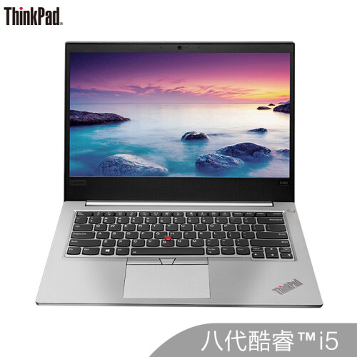 京品电脑联想ThinkPad 翼480（0VCD）英特尔酷睿i5 14英寸轻薄笔记本电脑（i5-8250U 8G 128GSSD+500G 2G独显）冰原银