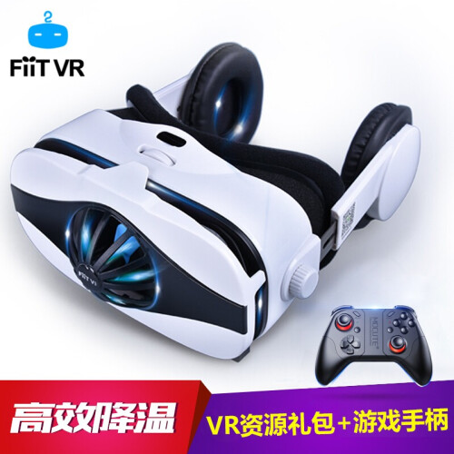 FiiT VR FiiTVR5F智能vr眼镜虚拟现实3d手机游戏头戴式立体影院一体机VR眼睛风扇款 【高清畅玩VR+053通用手柄+海量资源】