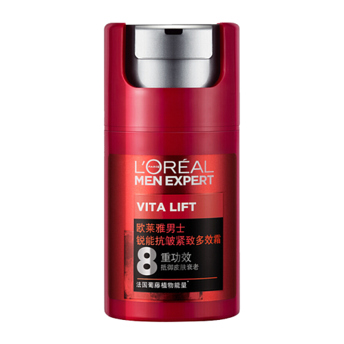 欧莱雅（L'OREAL） 男士锐能抗皱紧致紧肤 多效霜50ml