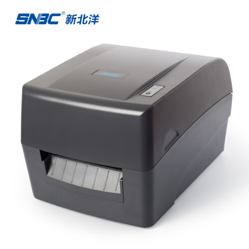 新北洋（SNBC）BTP-X106 不干胶标签条码打印机服装吊牌水洗唛打印机USB口