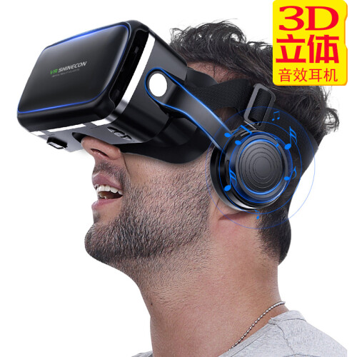 千幻魔镜G04E 虚拟现实智能vr眼镜3D头盔 手机VR一体机10代 vr游戏机 【影视版】高清无畸镜片/送VR礼包