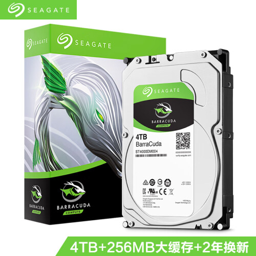 希捷(Seagate)4TB 256MB 5400RPM 台式机机械硬盘 SATA接口 希捷酷鱼BarraCuda系列(ST4000DM004)