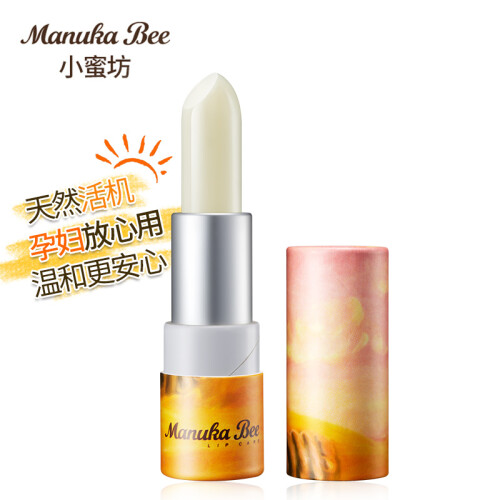 小蜜坊（Manuka bee）麦卢卡蜂蜜润唇膏 4g保湿滋润补水护唇膏女防干裂口红打底护唇  孕妇学生可用