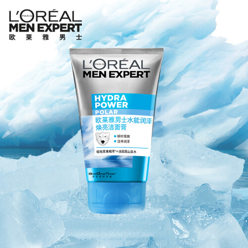 欧莱雅LOREAL 男士水能润泽焕亮洁面膏 100ml 大白熊(洗面奶男 男士洗面奶 )