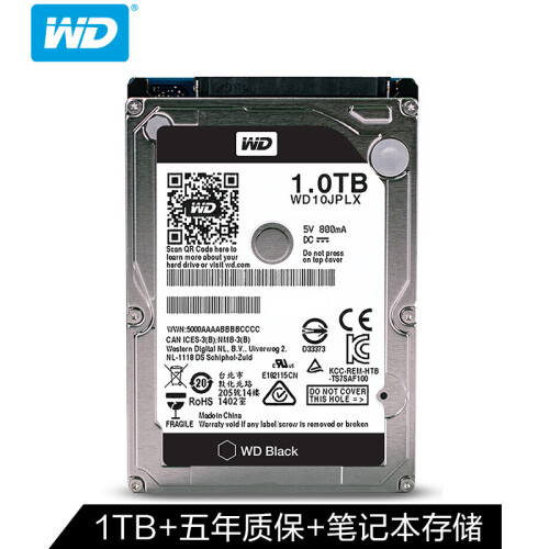 西部数据(WD)黑盘 1TB SATA6Gb/s 7200转32M 笔记本硬盘(WD10JPLX)