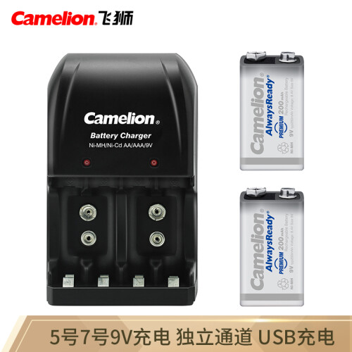 京东超市飞狮（Camelion）BC-0904S 4槽充电套装 5号/7号/9伏电池通用配9伏200毫安充电电池2节 万用表/报警器