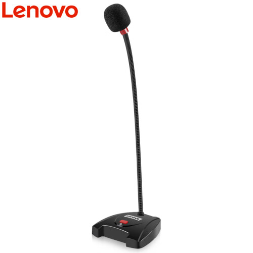 联想（Lenovo）电脑麦克风 桌面电容麦 会议鹅颈式有线开会培训语音聊天话筒 PCM102