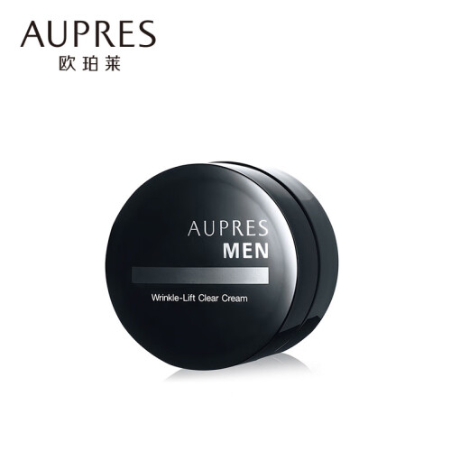 欧珀莱 AUPRES 俊士抚纹亮颜霜 50g（面霜 男士 补水保湿 改善干燥）